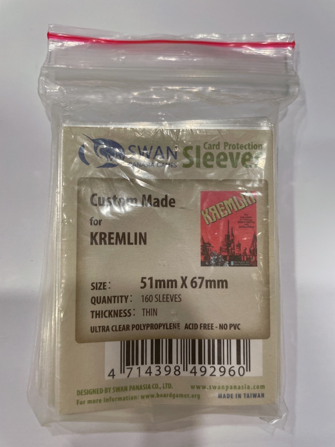 新天鵝堡薄款牌套(5x)