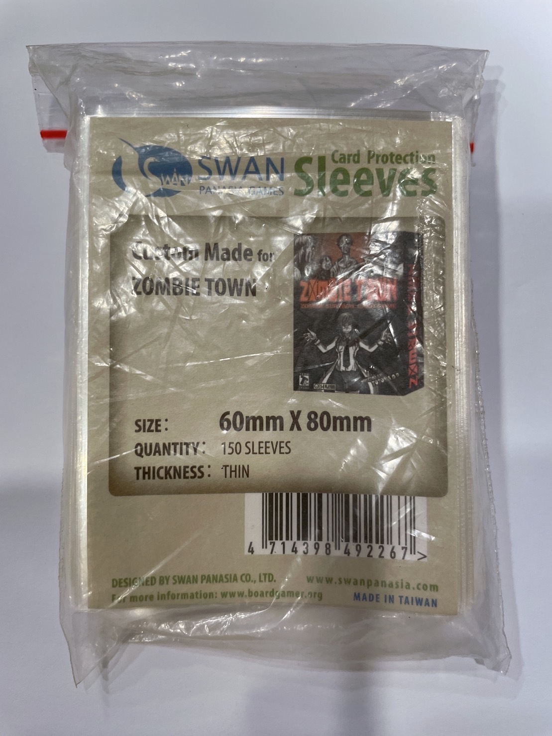 新天鵝堡薄款牌套(6x)