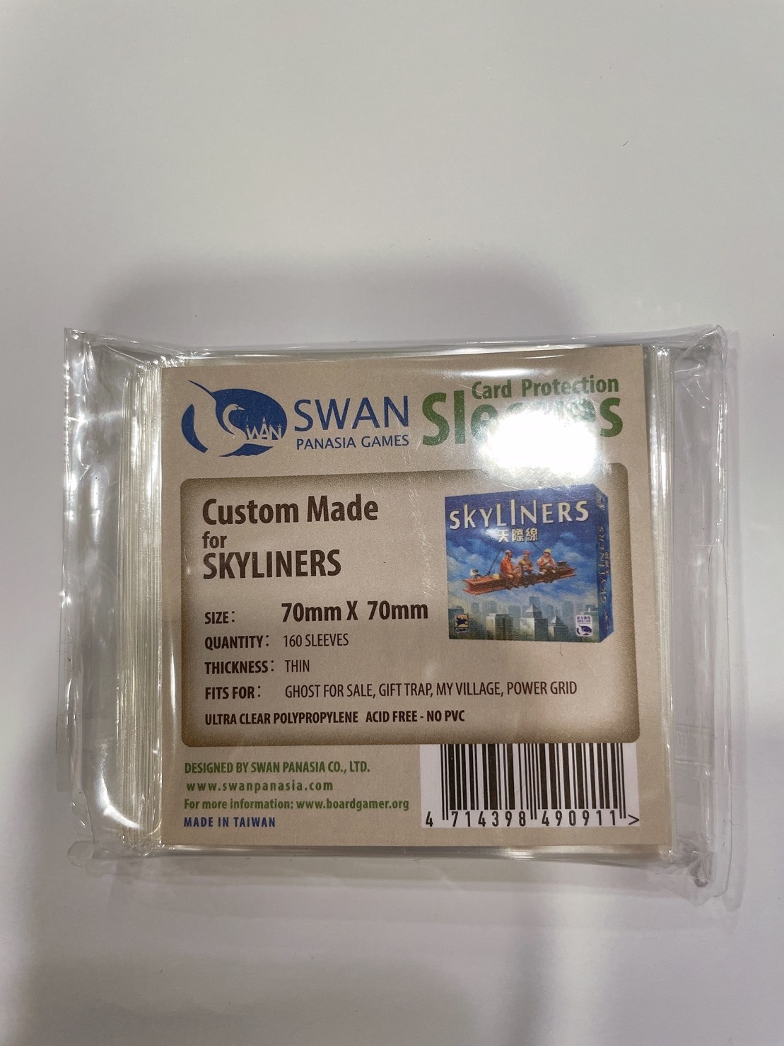 新天鵝堡薄款牌套(7x、8x)