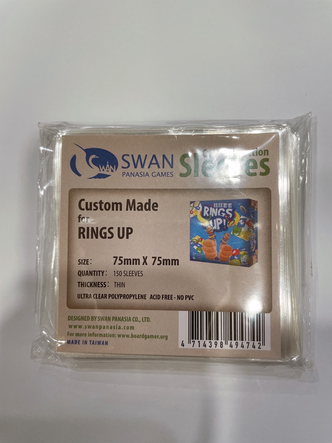 新天鵝堡薄款牌套(7x、8x)