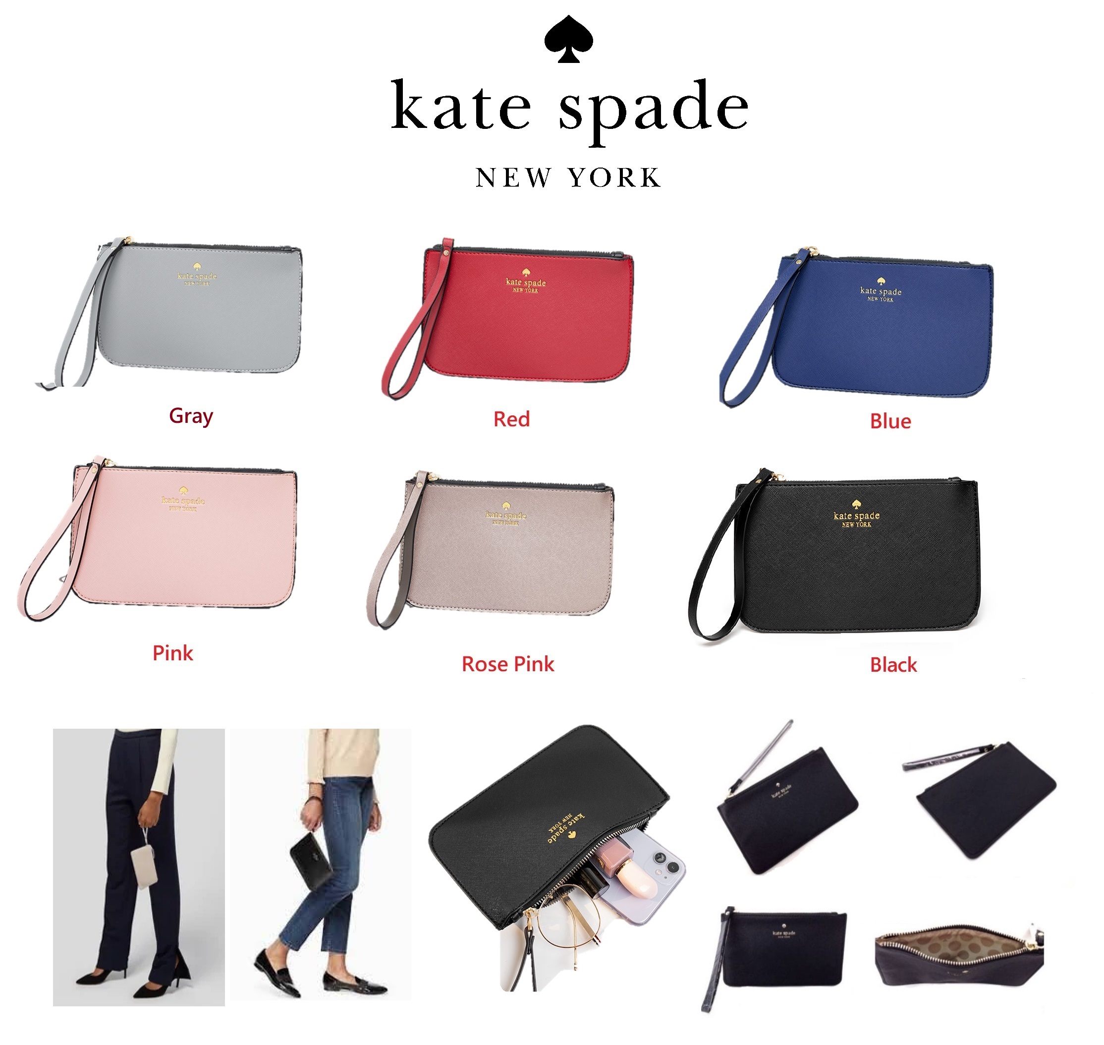 💕Kate Spade ♠  Wristlet Pouch 👛