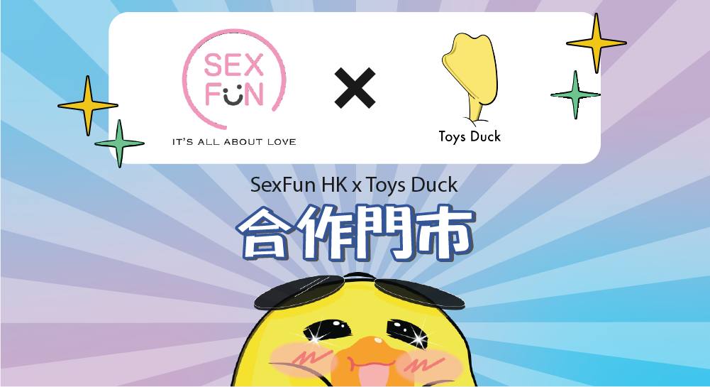 合作門市