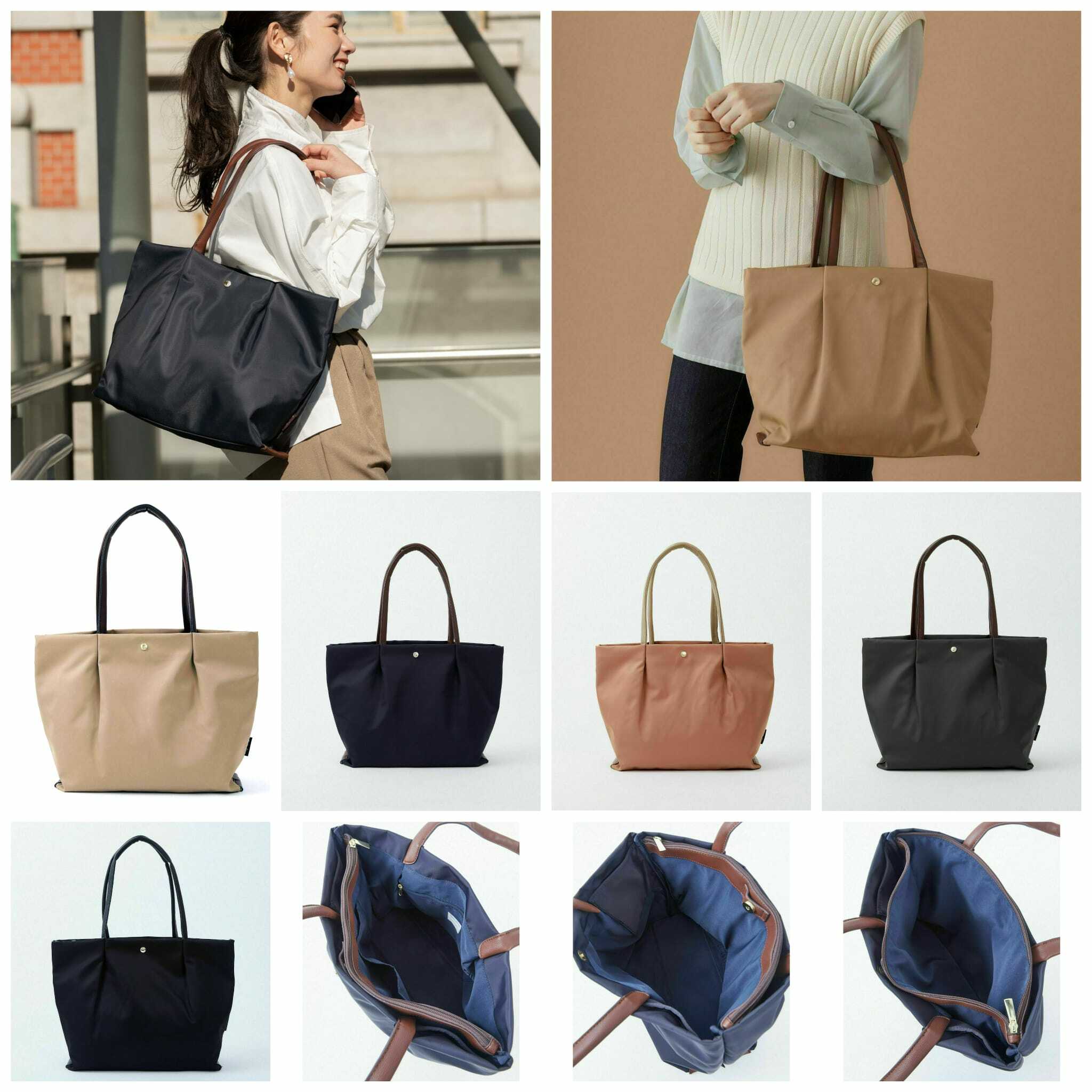 Legato Largo大容量單肩袋