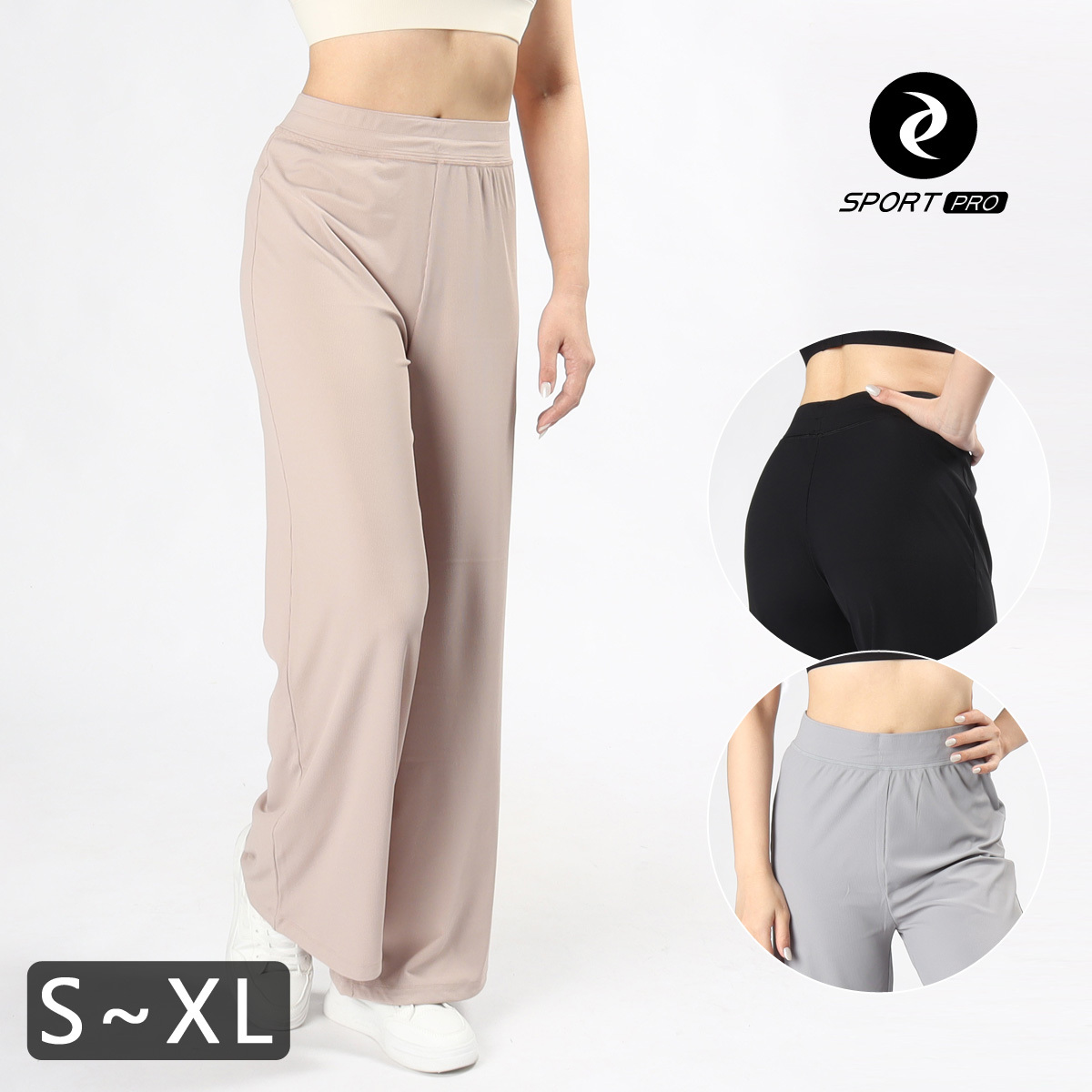 中腰寬鬆涼感細螺紋休閒瑜珈/運動機能褲*