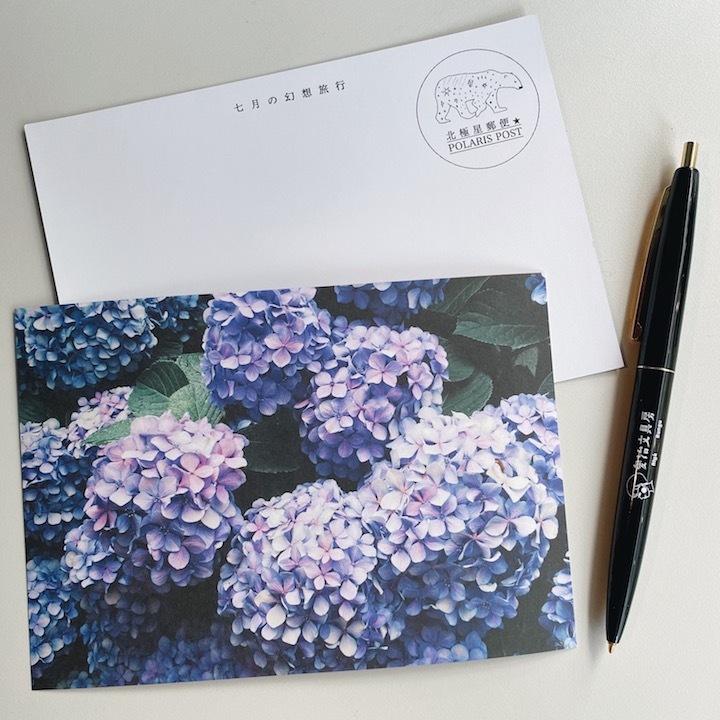 宇宙旅行 明信片｡七 月 の 幻 想 旅 行