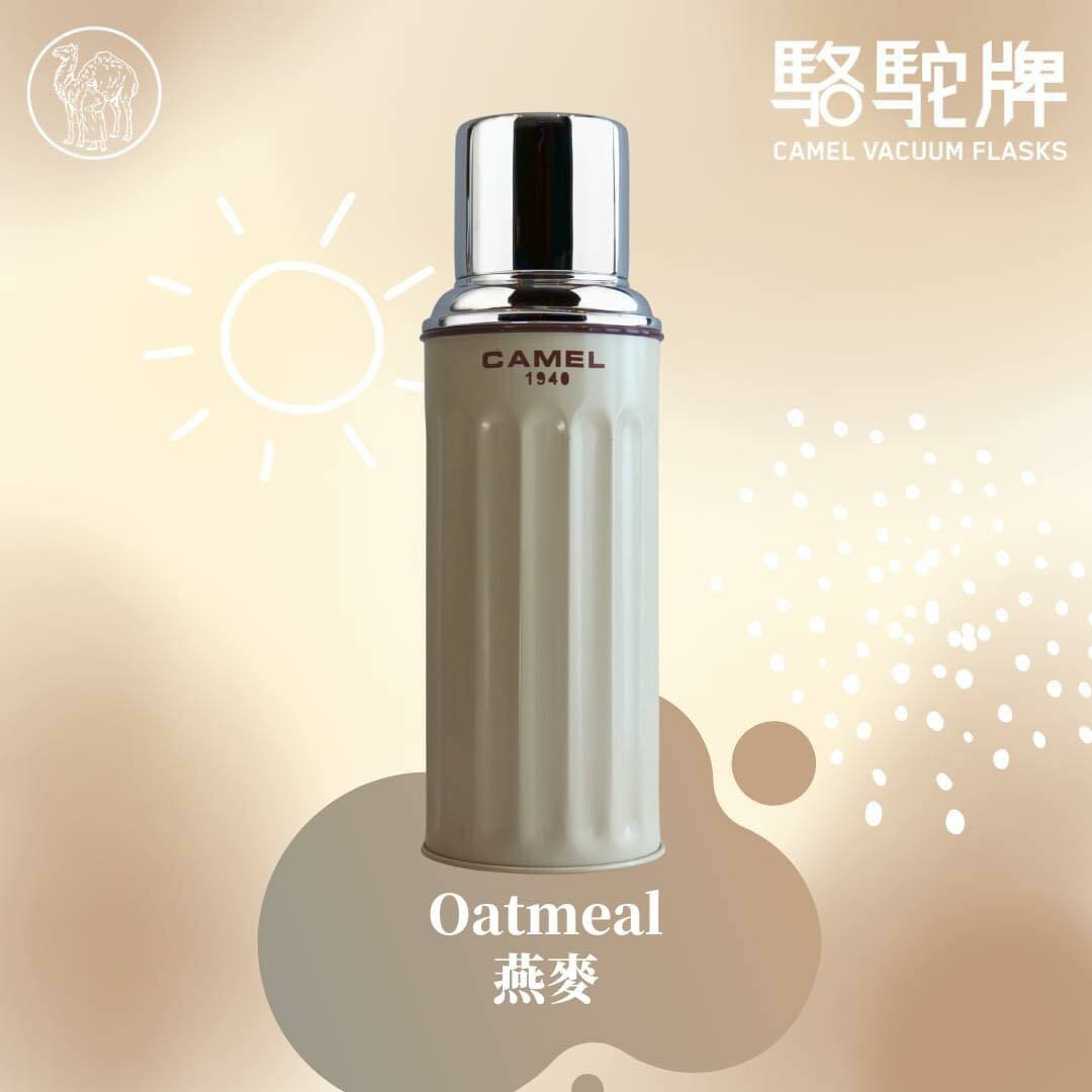 Camel 駱駝牌112 | 雙層真空玻璃膽保溫瓶450ml