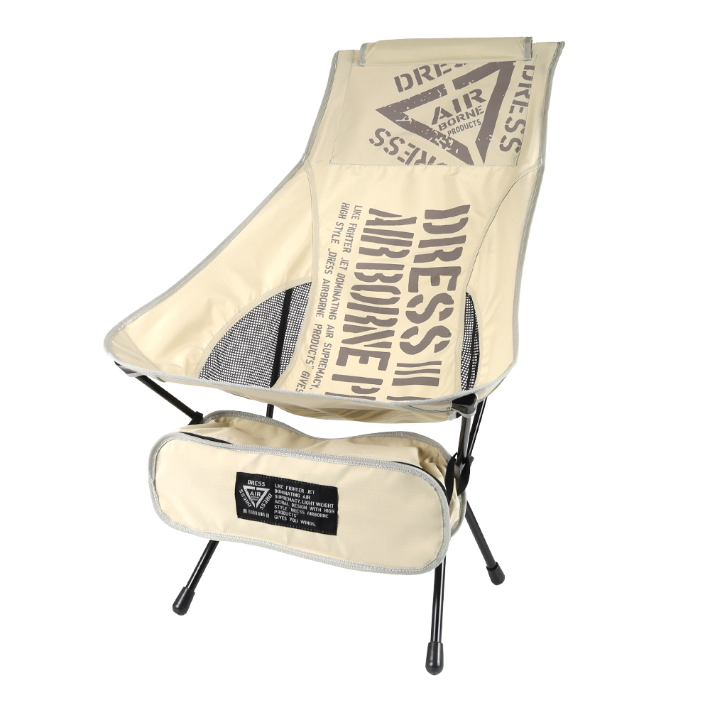 DRESS 2022 Folding Chair Airborne