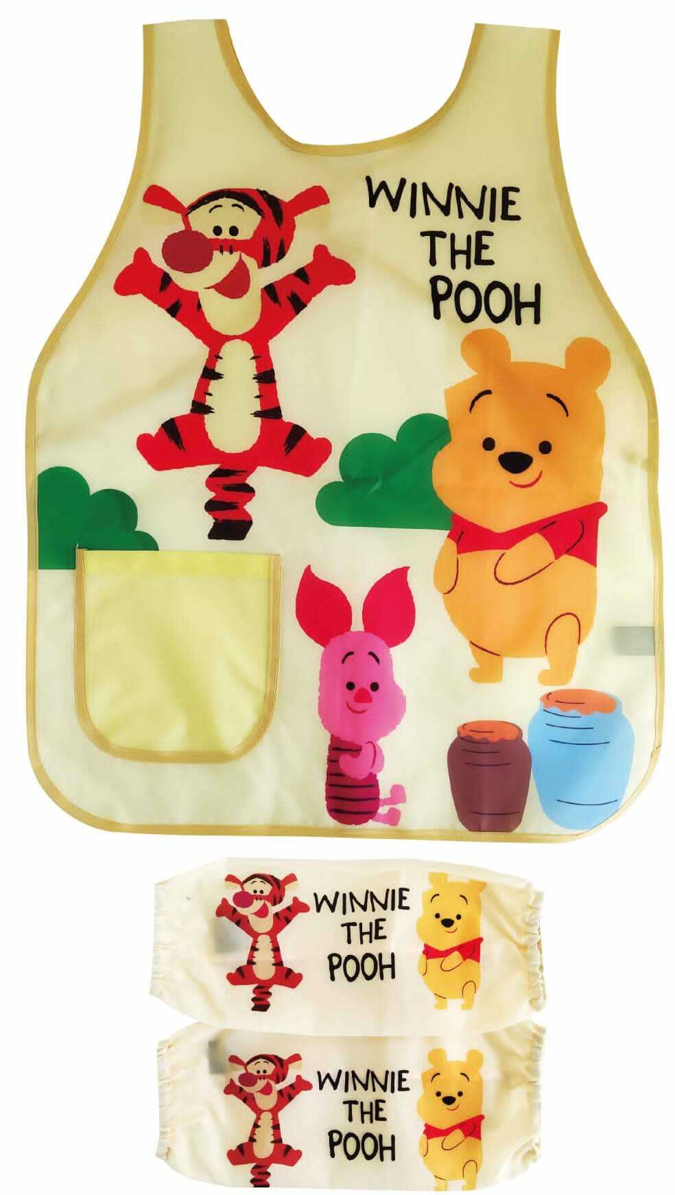 2022迪士尼手袖圍裙