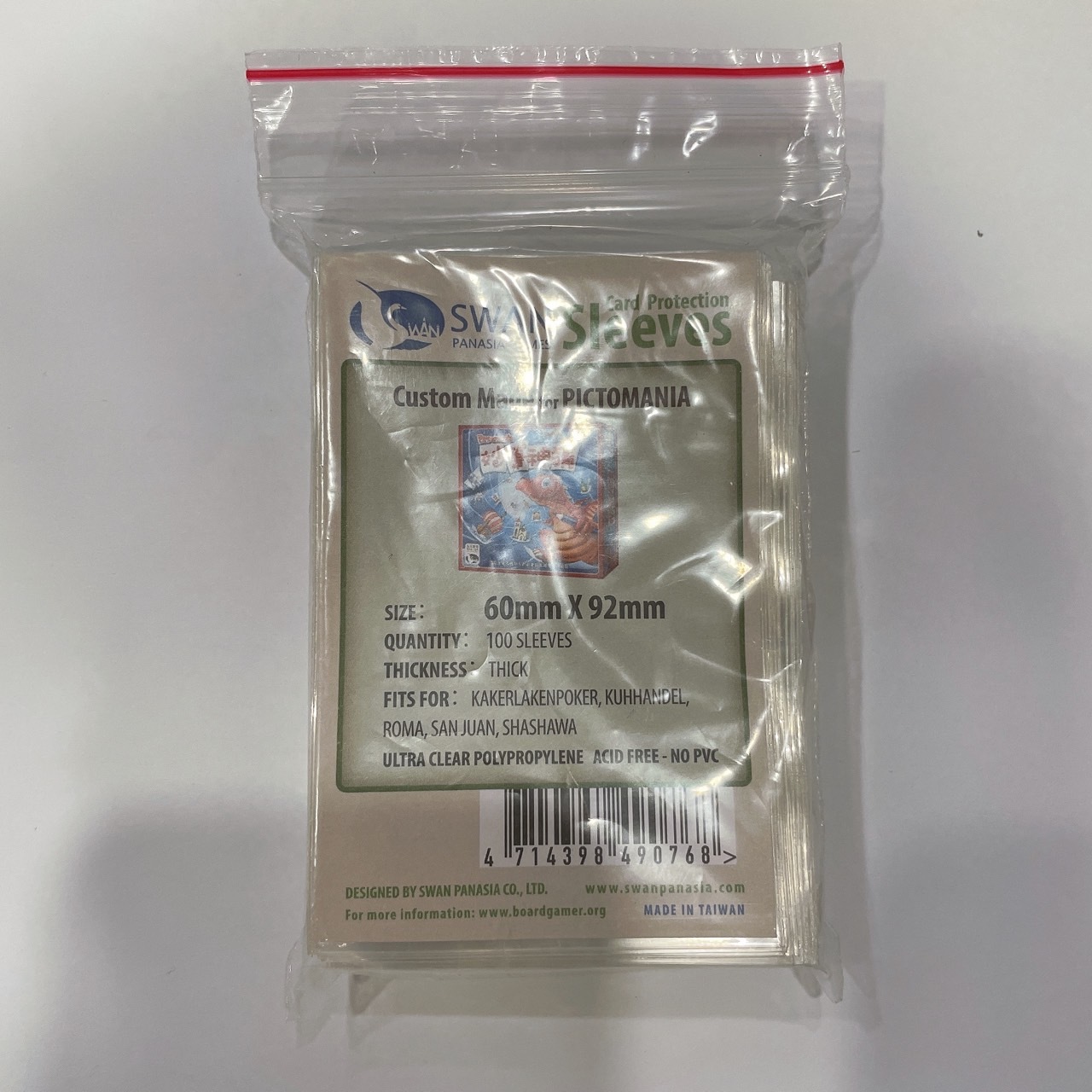 新天鵝堡厚款牌套(6x)