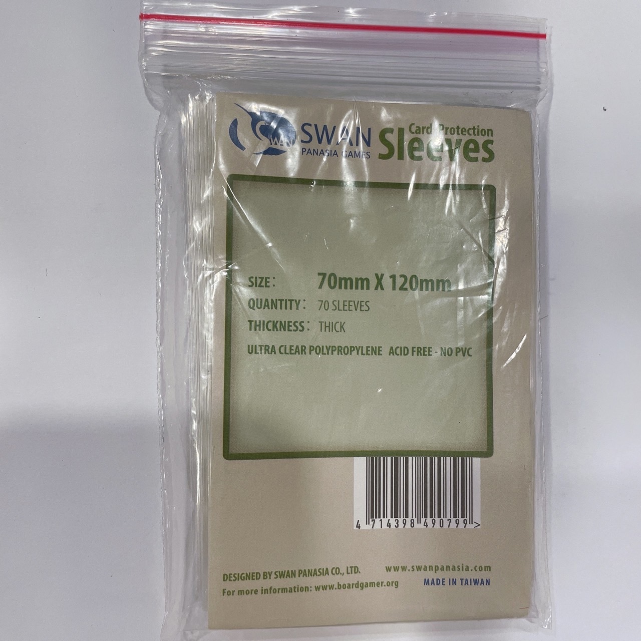 新天鵝堡厚款牌套(7x、8x、9x)