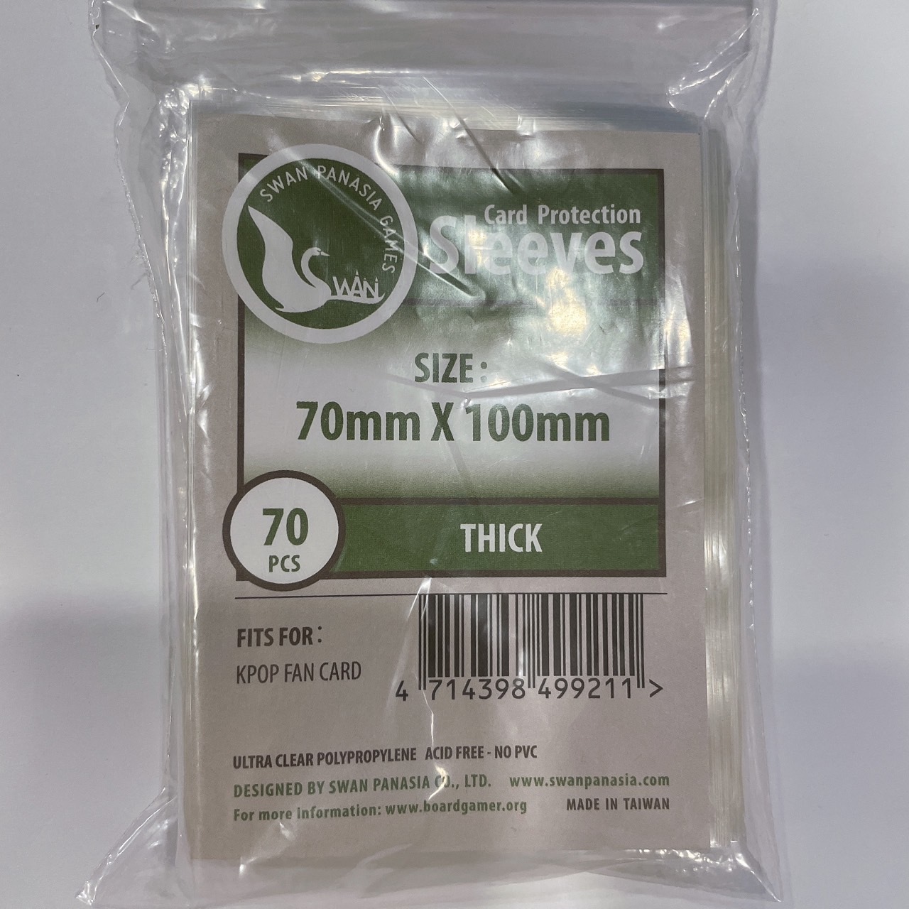 新天鵝堡厚款牌套(7x、8x、9x)