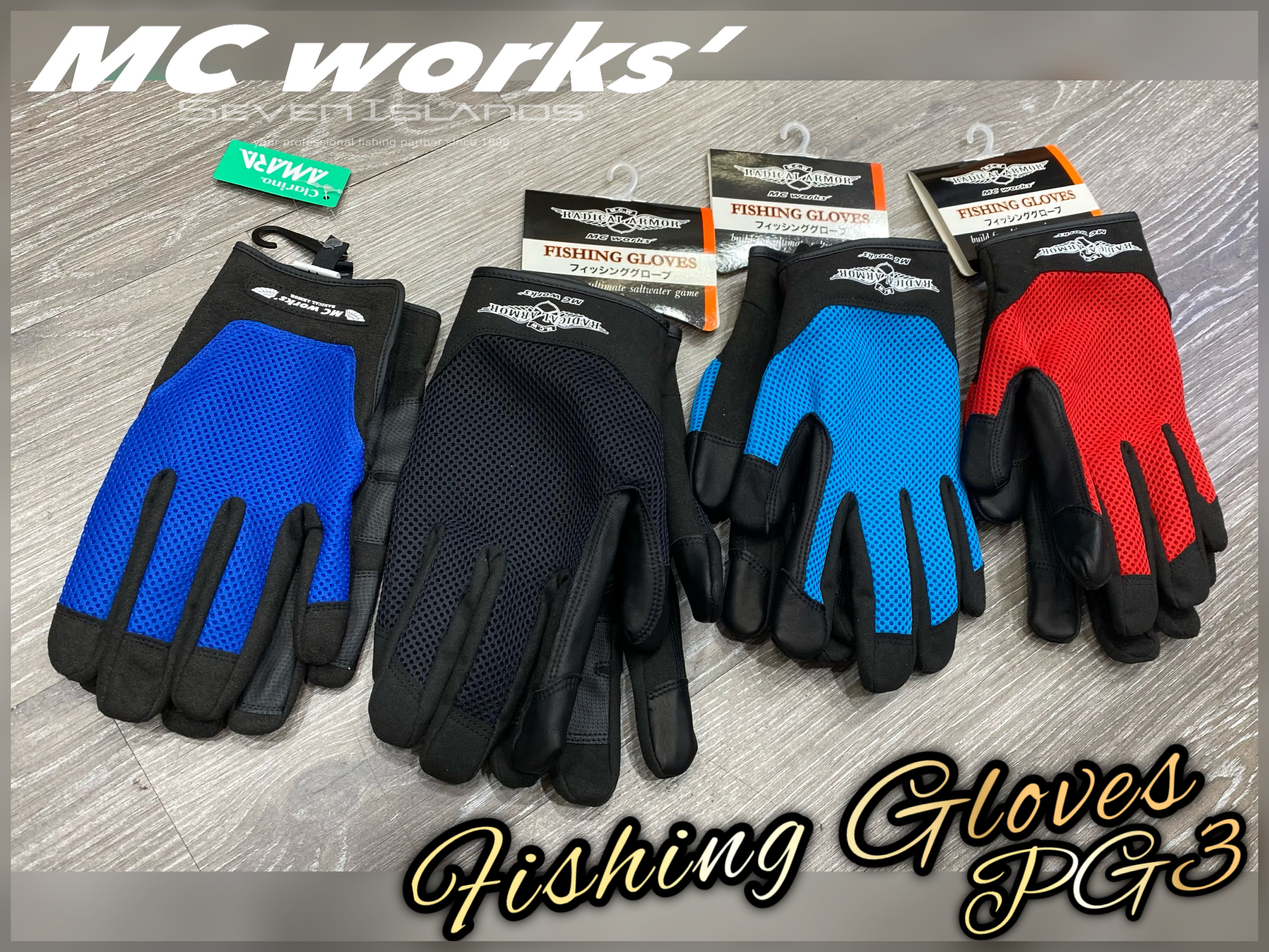 MC WORKS' 2022 PROTECT GLOVES PG3