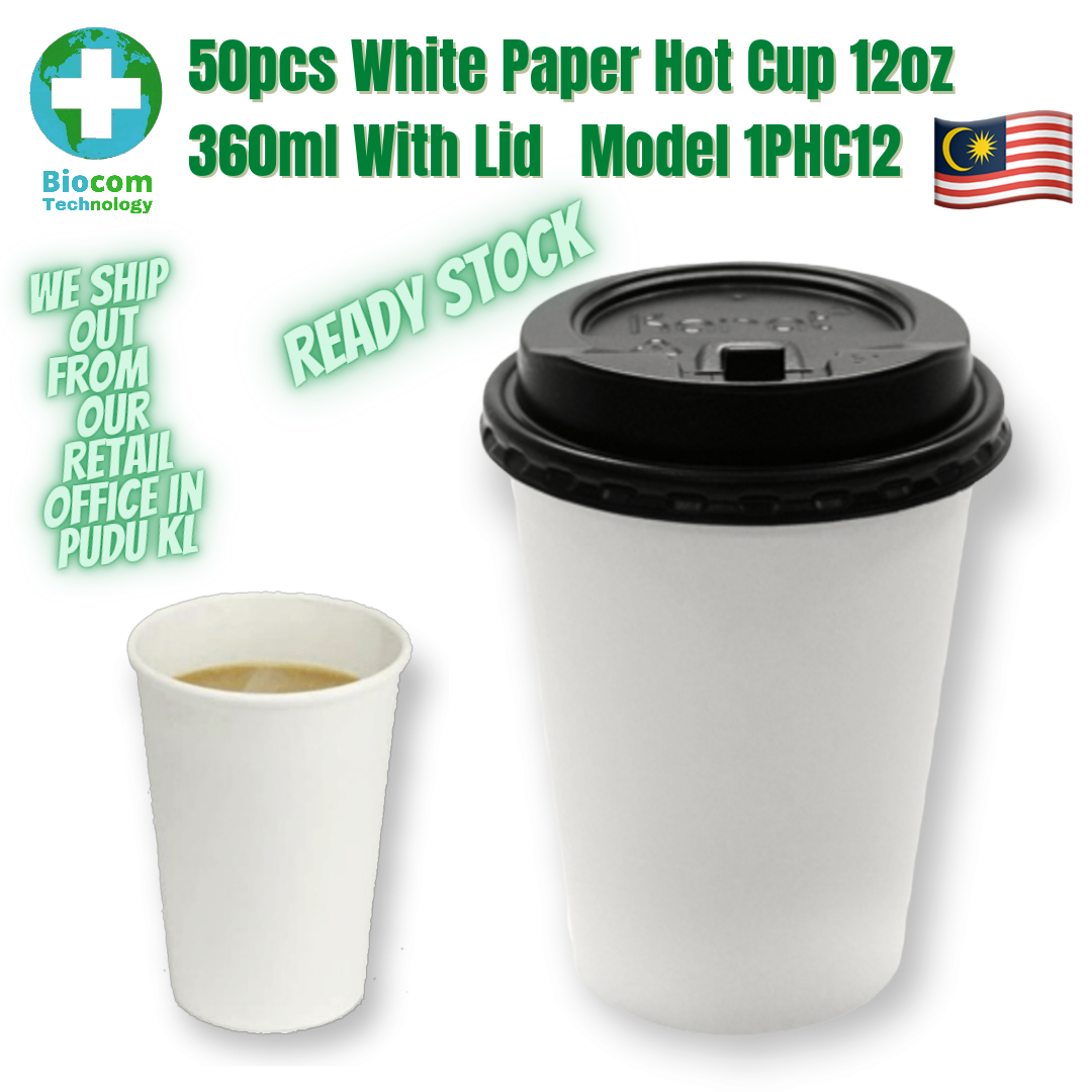 Biodegradable Paper Hot Cup 12oz With Lid