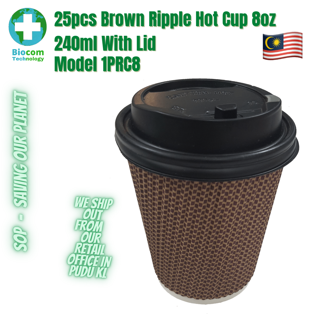 Biodegradable Paper Ripple Cup 8oz With Lid