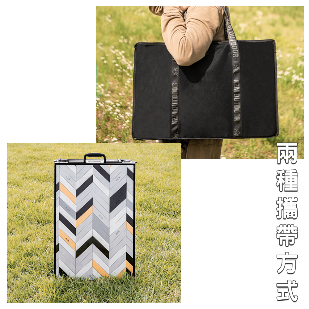 【KZM】IMS 三折合燒烤桌