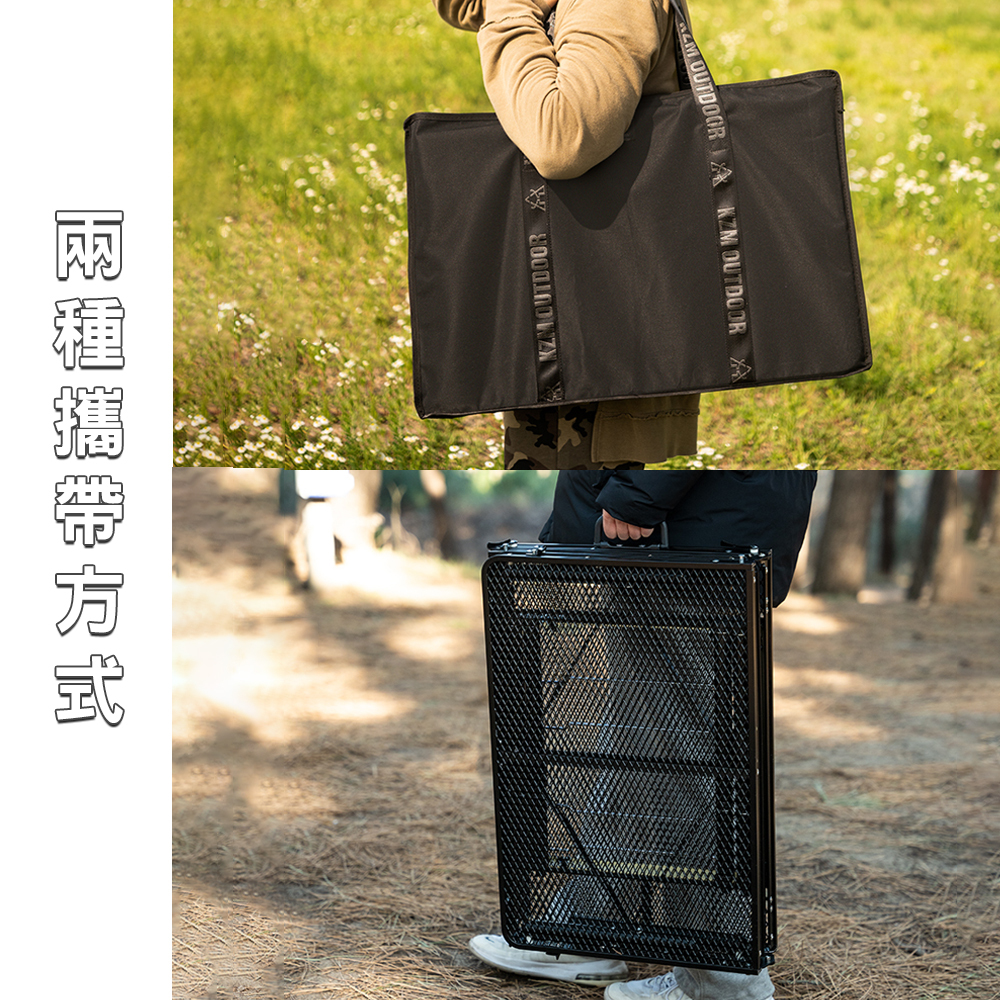 【KZM】IMS三折合鋼網燒烤桌含收納袋