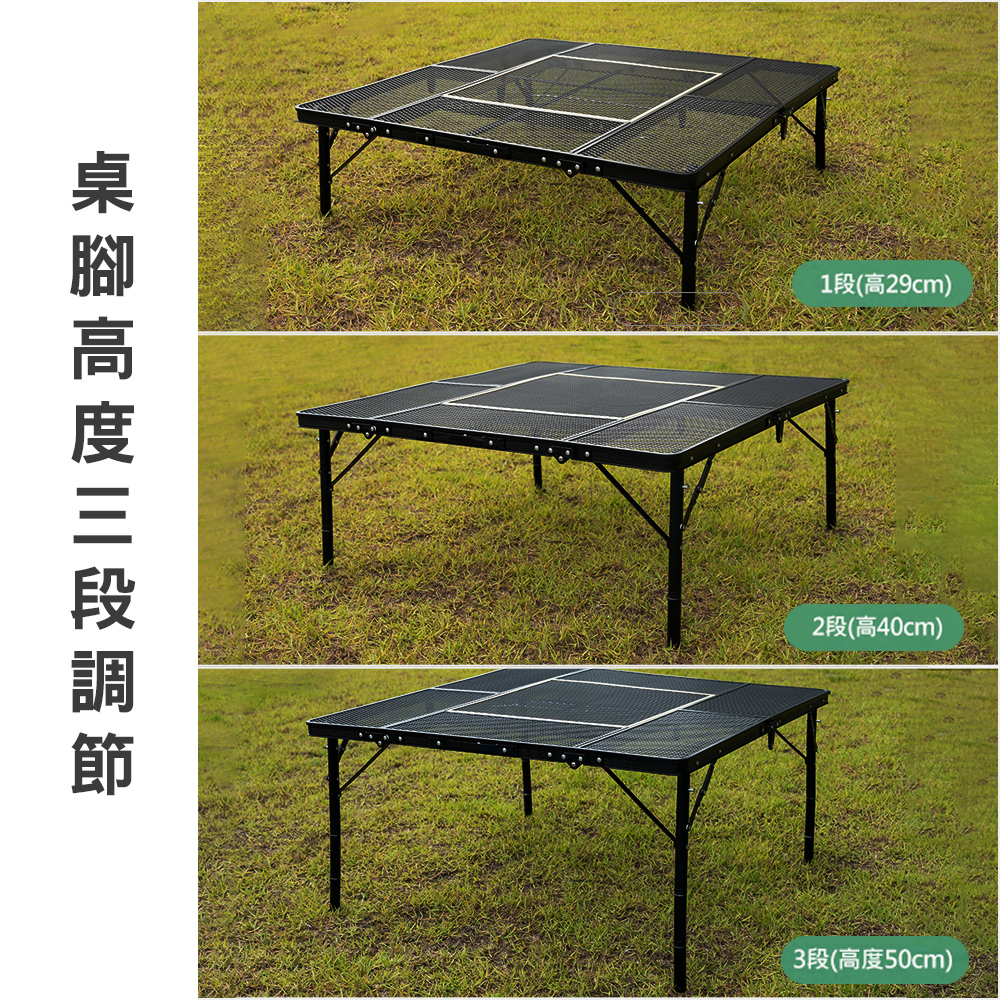 【KZM】兩用燒烤鋼網圍爐桌