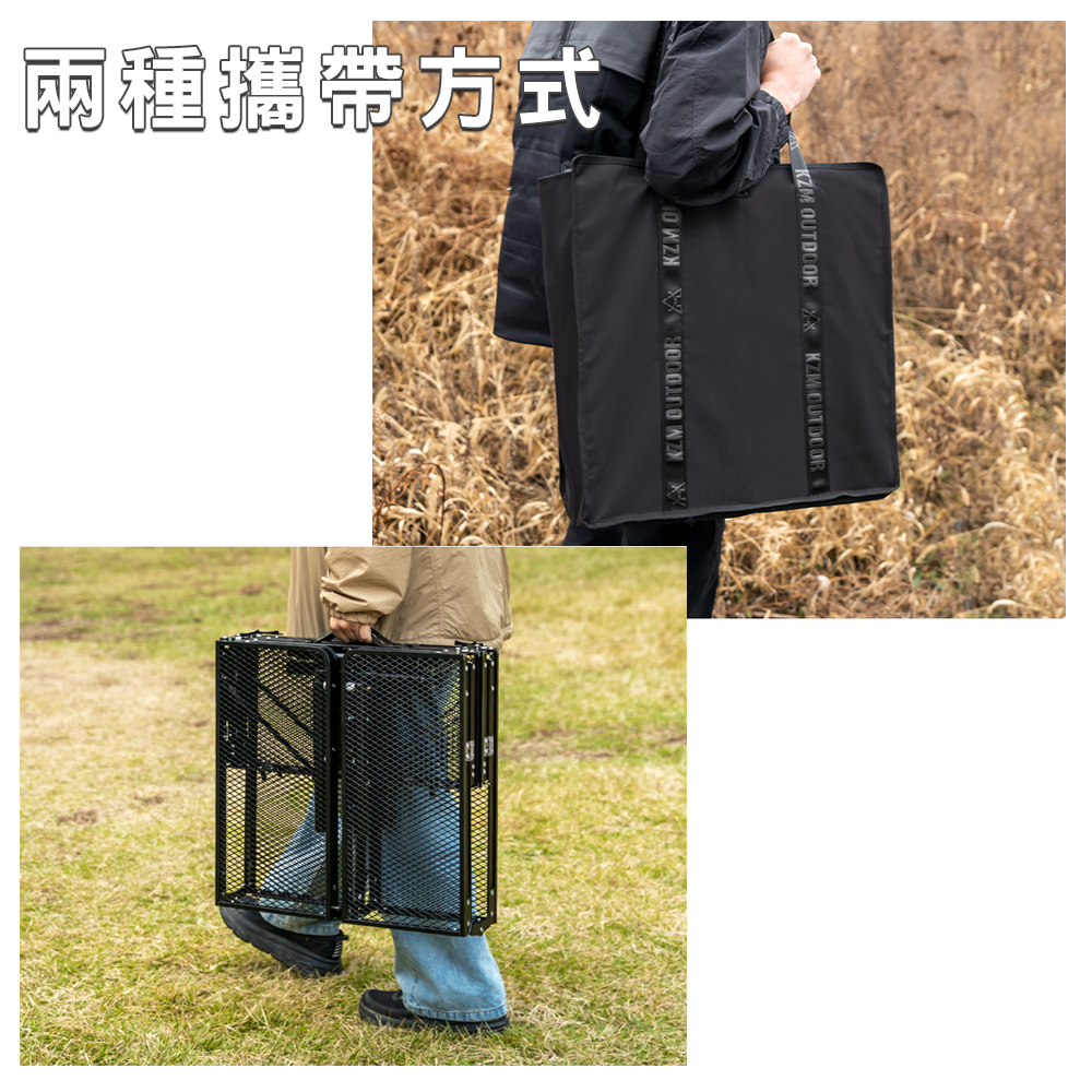 【KZM】兩用燒烤鋼網圍爐桌