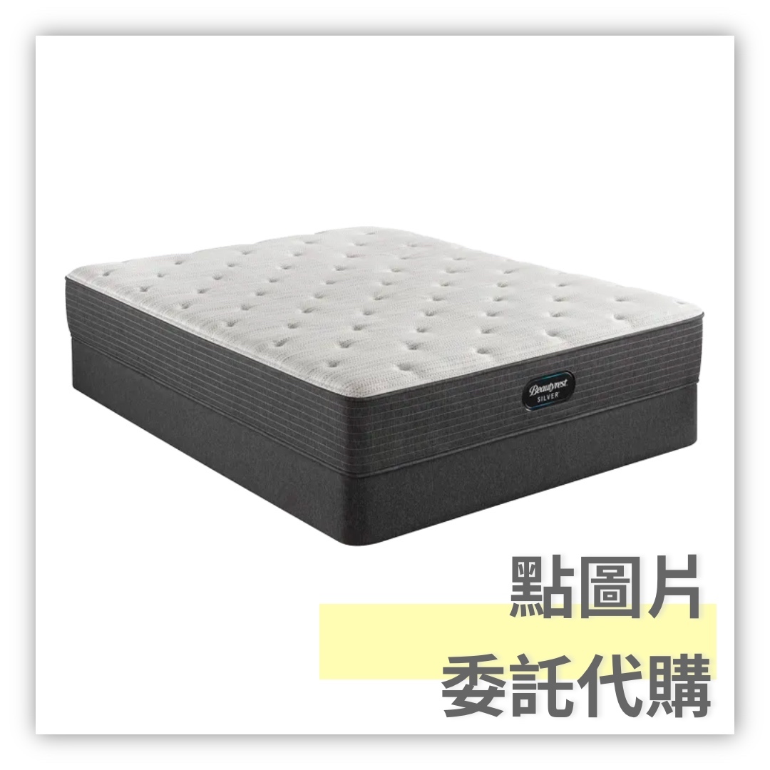 床墊推薦6席夢思銀標