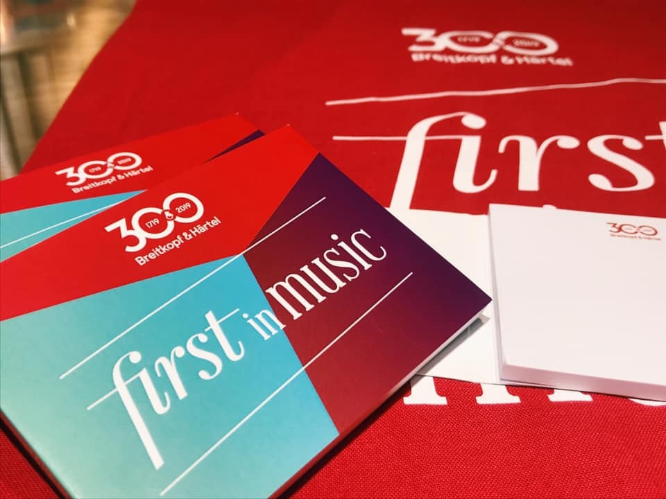 【Breitkopf】first in music 紀念款便利貼