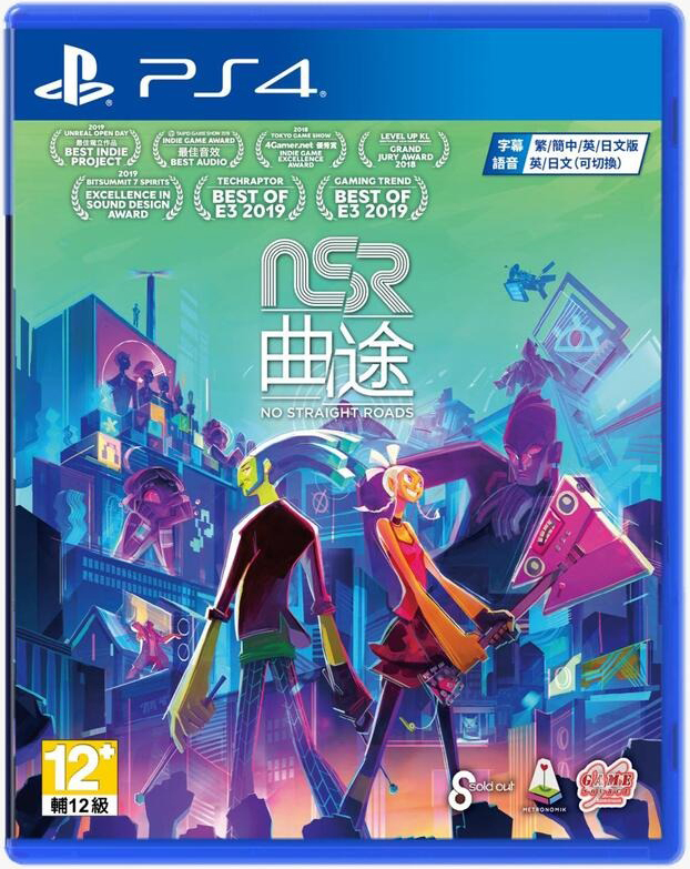 PS4 曲途 No Straight Roads 中英文版