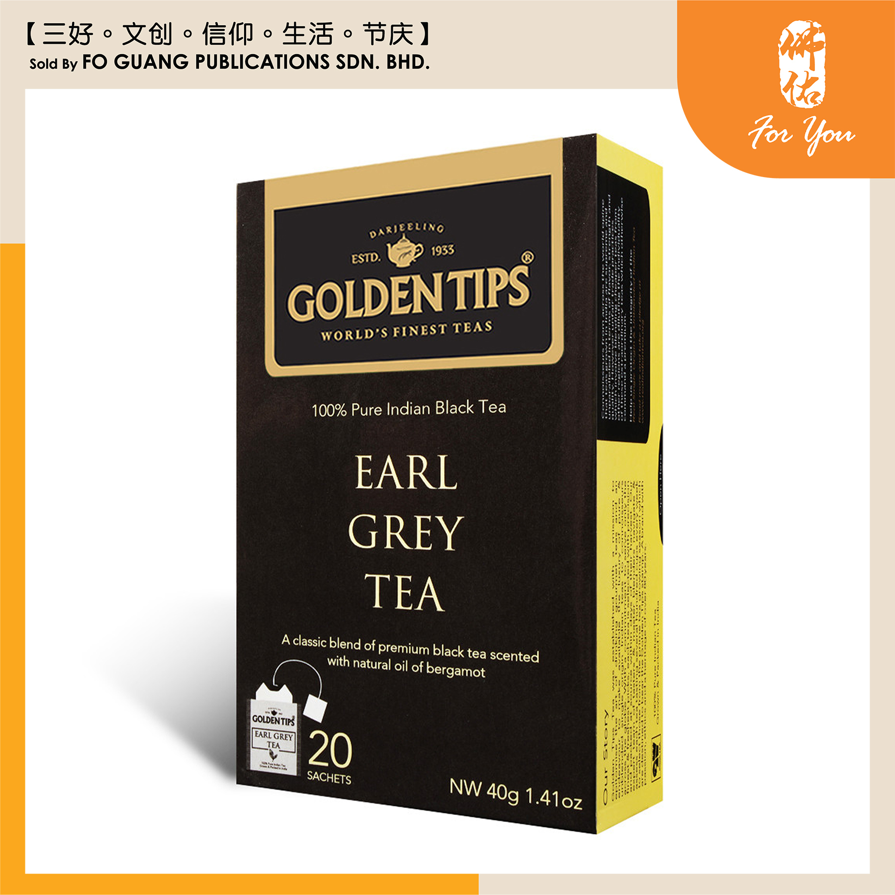 Earl Grey Black Envelope Tea Bags