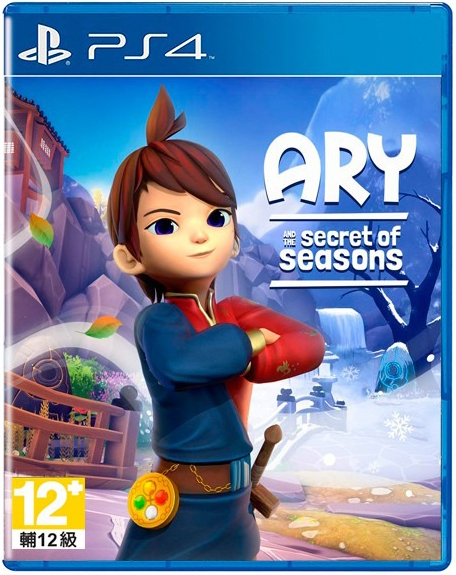 PS4 艾芮與季節的秘密 中文版