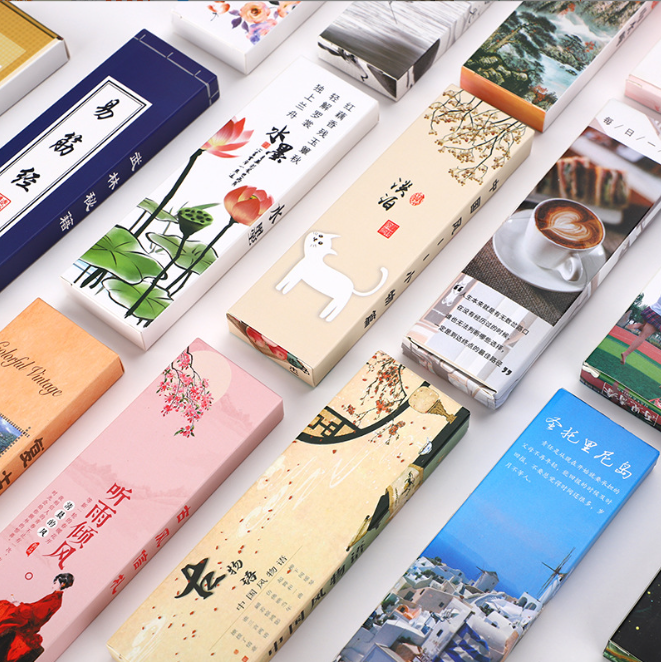 盒装书签（30张）