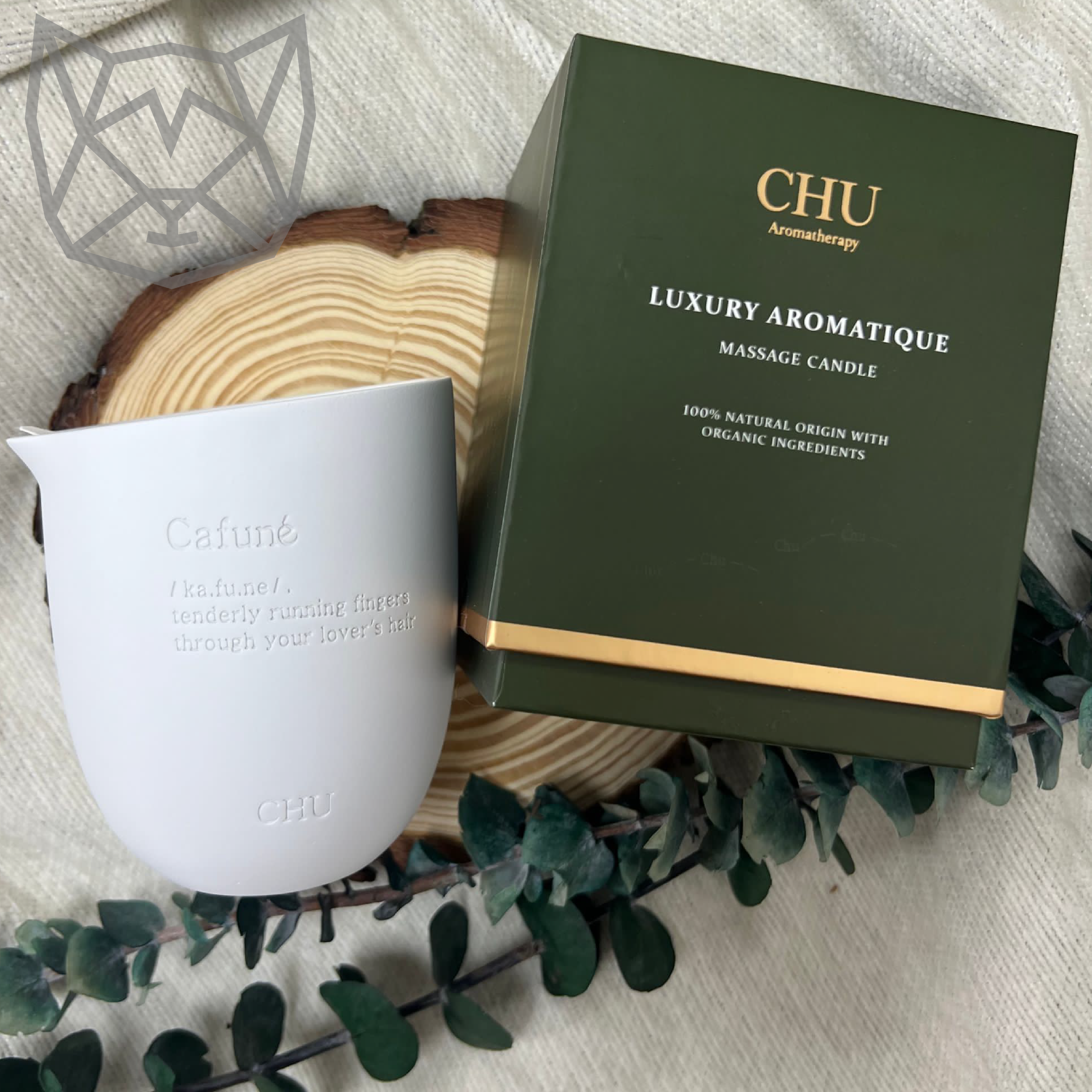 CHU Aromatherapy - 秘語藝術⾹氛系列 - 藝術⾹氛按摩蠟燭 220g (Duende/Lucent/Cafune)