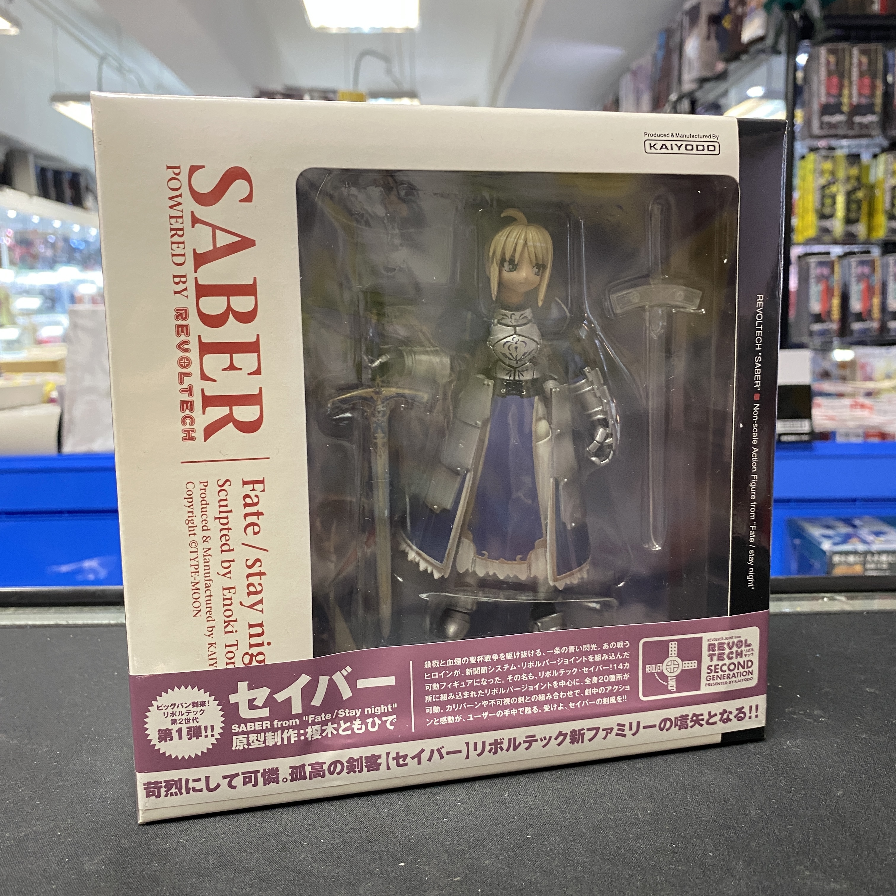 寄賣 其他-海洋堂 Revoltech Fate Stay Night SABER