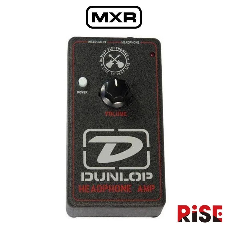 Dunlop MXR CSP009 Headphone 靜音練習效果器