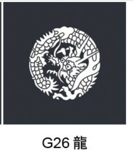 日本倉敷牛仔復古手提拉鏈袋(大) (飛龍) (日本製)