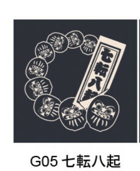 日本倉敷牛仔復古手提拉鏈袋(大) (達摩) (日本製)