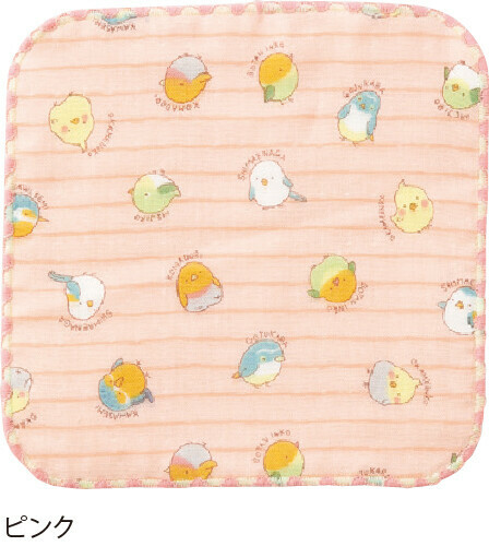 日本COCOWALK小方巾 15x15 (日本製)