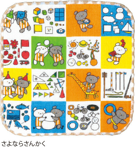 日本COCOWALK小方巾 15x15 (日本製)