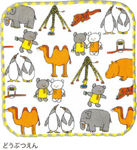 日本COCOWALK小方巾 15x15 (日本製)