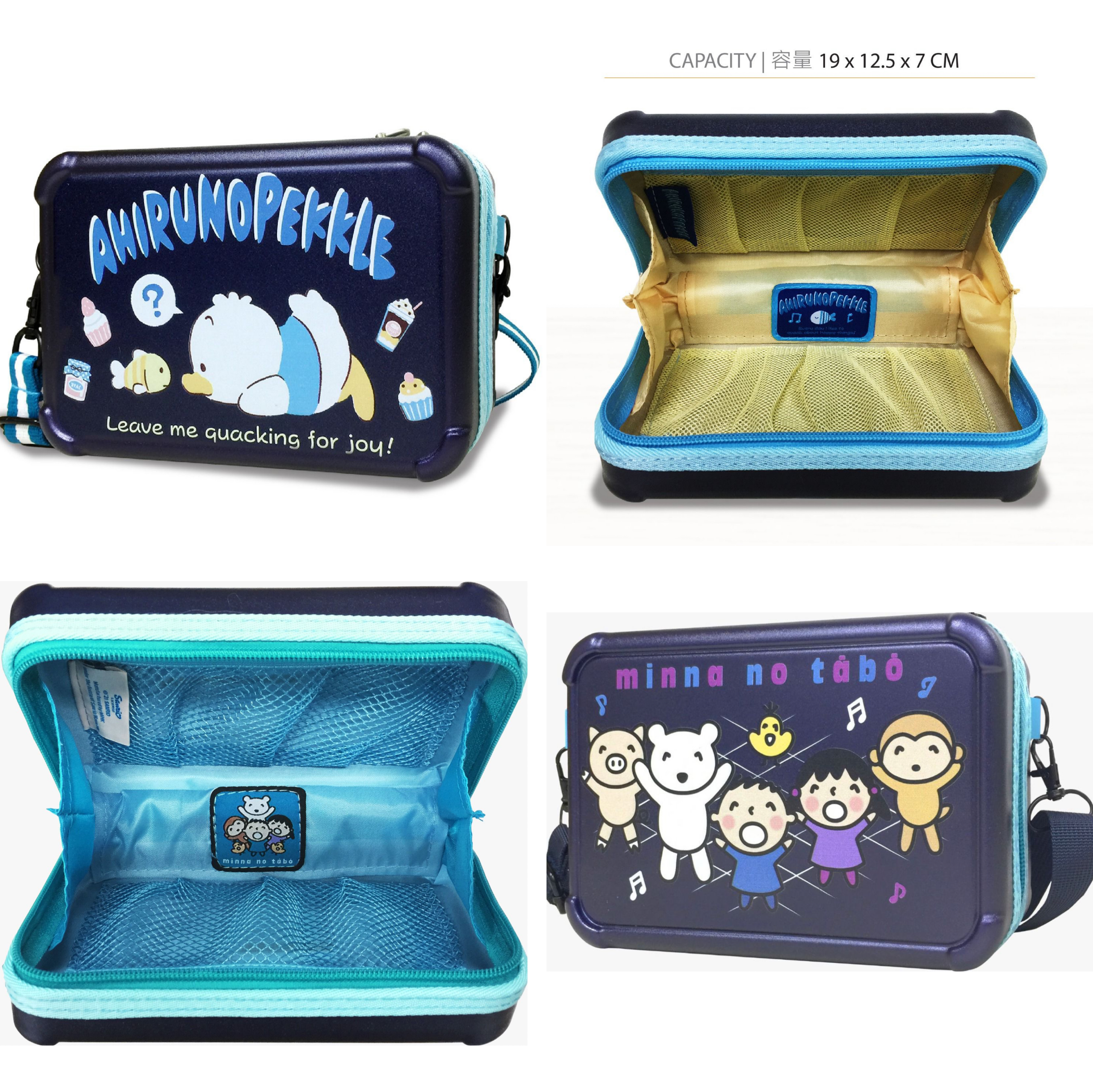 Sanrio多功能儲物盒