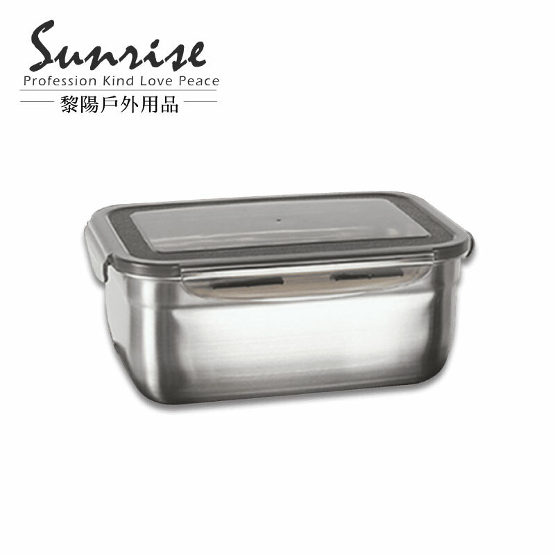 多功能不銹鋼保鮮盒 600ml 防漏密封/好攜帶/304不鏽鋼/登山露營/野餐/居家 53CCE2146