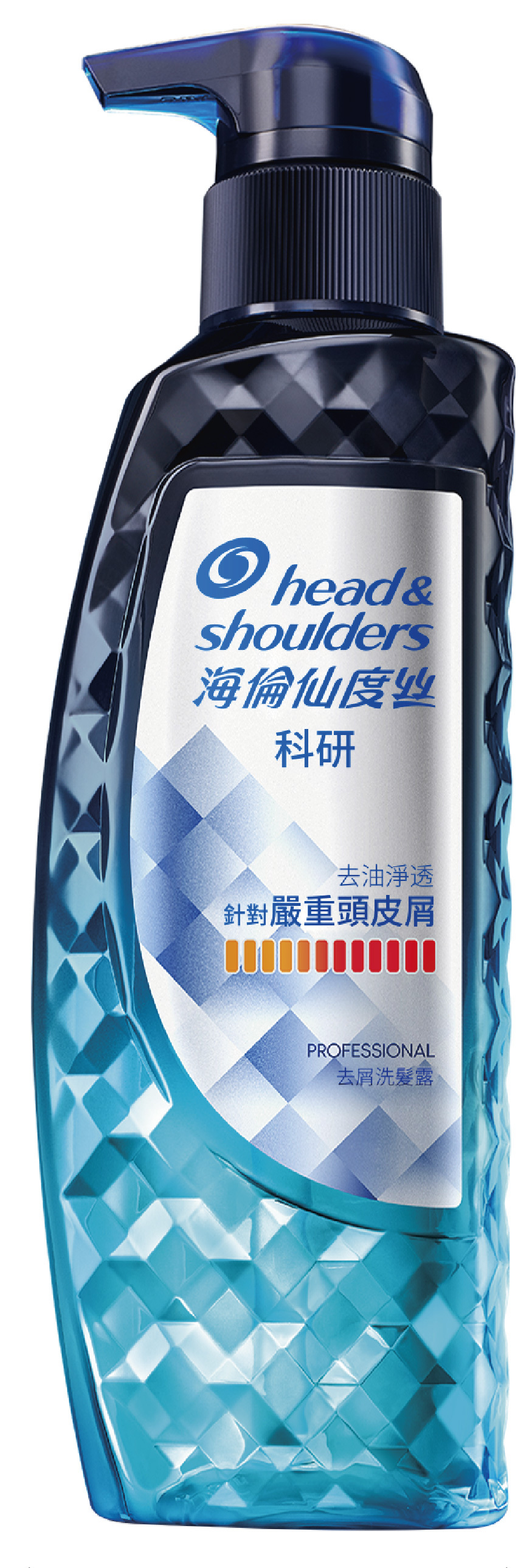 【海倫仙度絲】科研去屑洗髮露-去油淨透型  300G