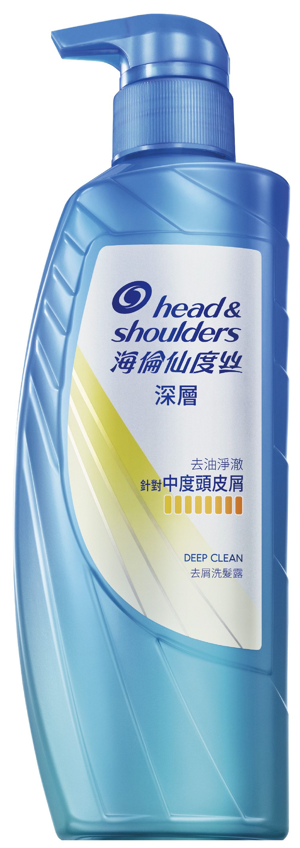 【海倫仙度絲】深層去屑洗髮露-去油淨澈型 500ml