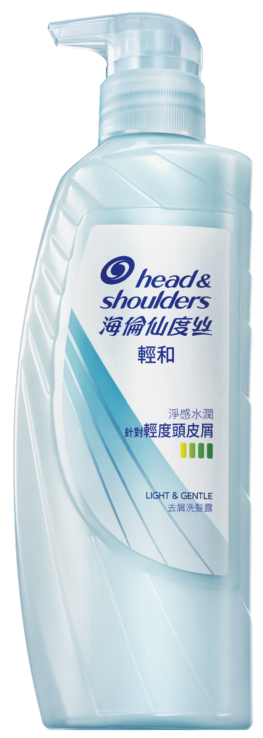 【海倫仙度絲】輕和去屑洗髮露-淨感水潤型 500G