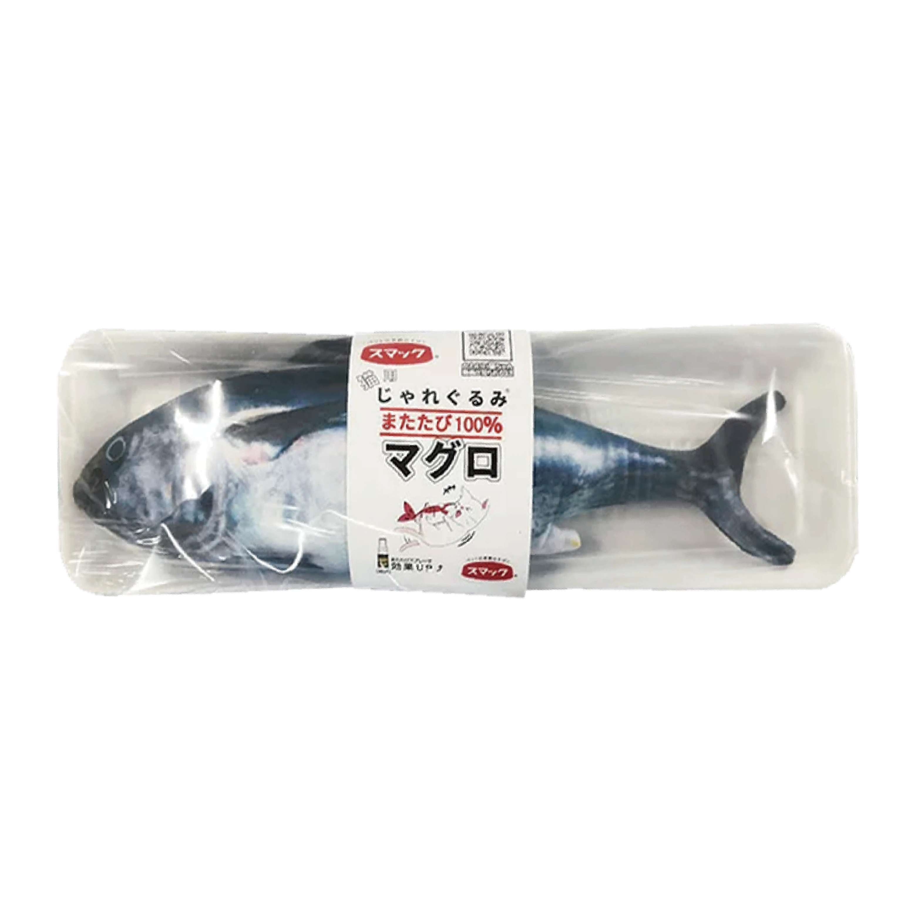 日本「日の味」丨Smack 木天蓼魚型貓玩具(藍鰭吞拿) 30cm (JSM-22709)