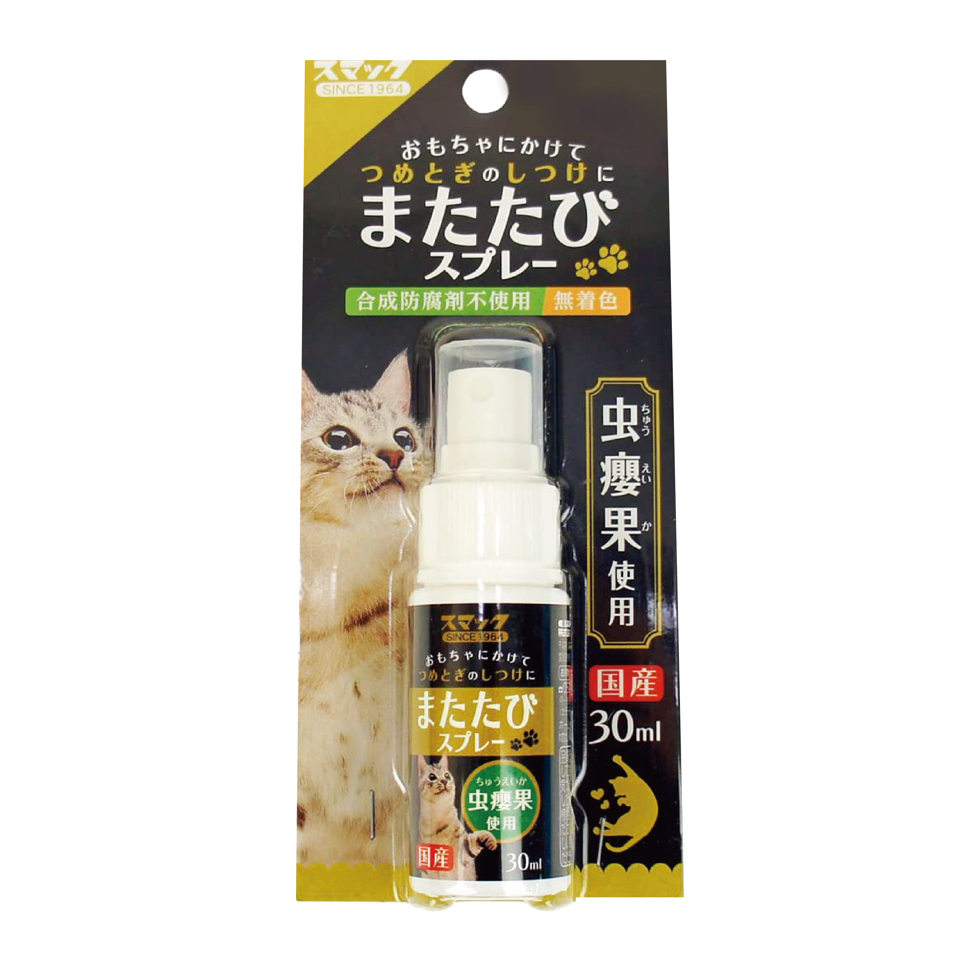日本「日の味」丨SMACK 木天蓼噴劑 30ml (JSM-1153)