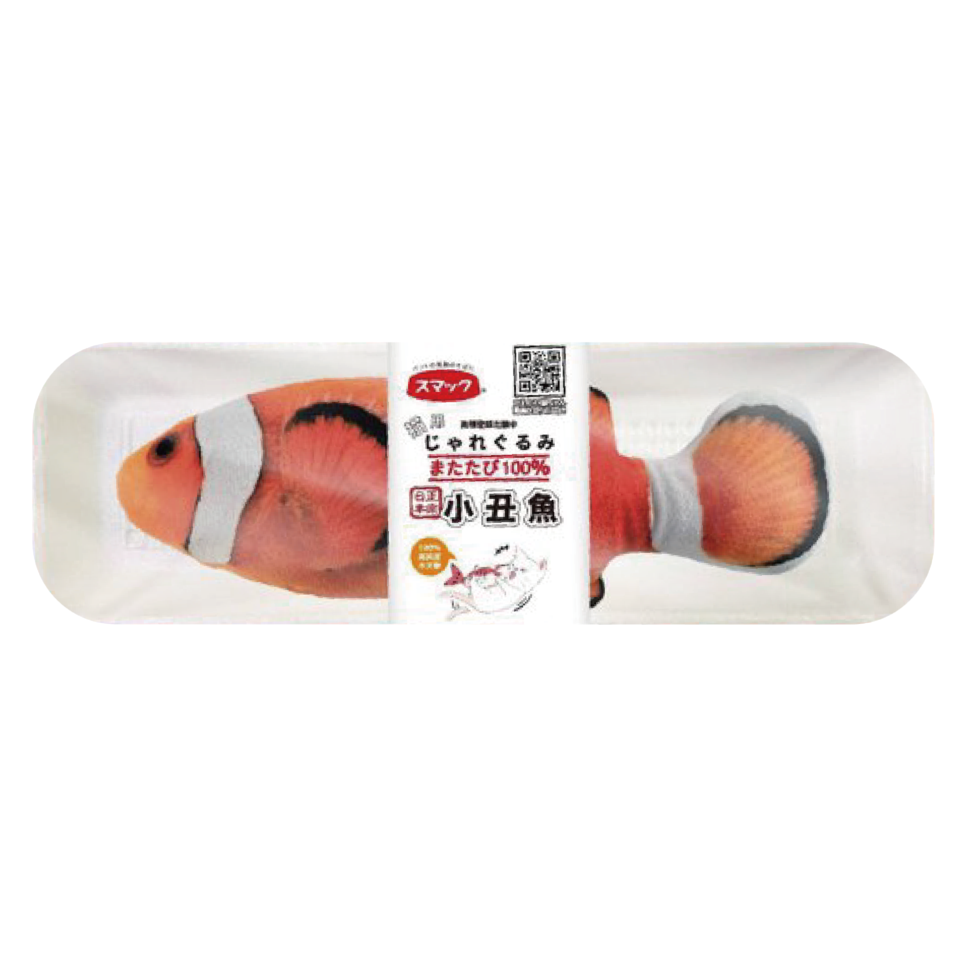 日本「日の味」丨Smack 木天蓼魚型貓玩具(小丑魚) 30cm (JSM-21764)