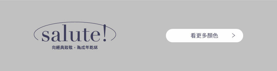 綠色斜背包 胸包 男包 女包 輕量包推薦 斜背包 腰包 側背包 Soldier 現代職人斜背胸包 satana SOS0301-324 商品特色介紹 防潑水上蠟尼龍 多隔層收納空間 商品介紹 11