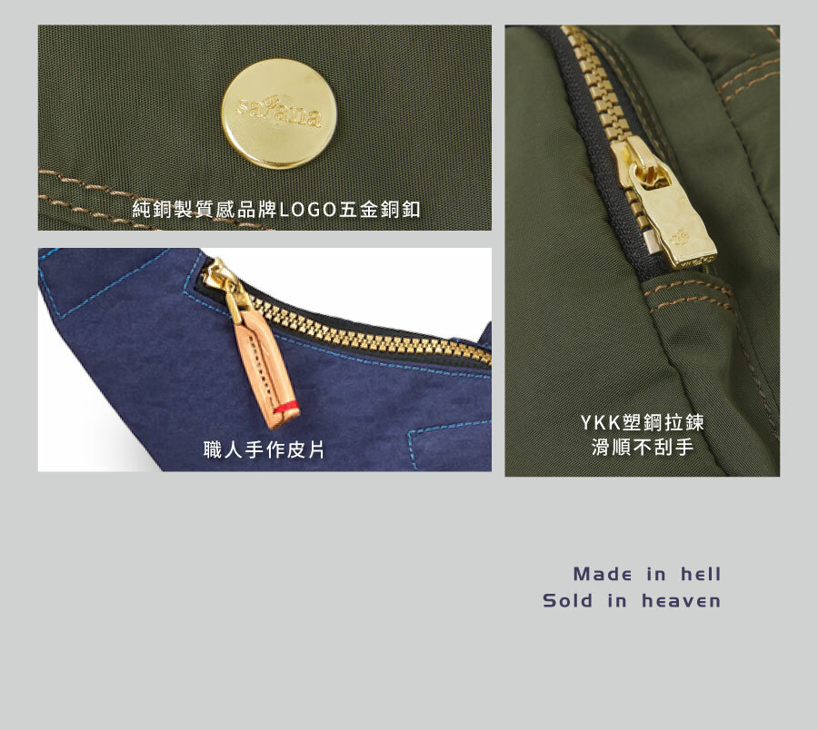 黑色包包 腰包 胸包 肩背包 側背包 手提包 斜背包 Soldier 現代職人斜背胸包 satana SOS0301-419 商品特色介紹 防潑水上蠟尼龍 多隔層收納空間 商品介紹 8