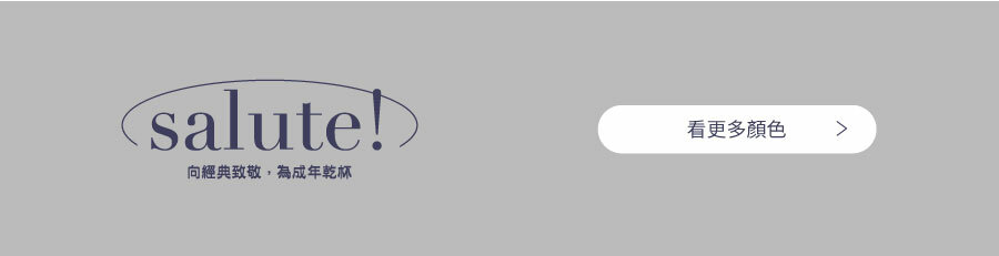 黑色包包 腰包 胸包 肩背包 側背包 手提包 斜背包 Soldier 現代職人斜背胸包 satana SOS0301-419 商品特色介紹 防潑水上蠟尼龍 多隔層收納空間 商品介紹 11