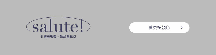 藍色斜背包 男包 女包 包包推薦 輕量包推薦 斜背包 胸包 側背包 多隔層包包 satana SOS0301-238 商品特色介紹 防潑水上蠟尼龍 多隔層收納空間 商品介紹 11