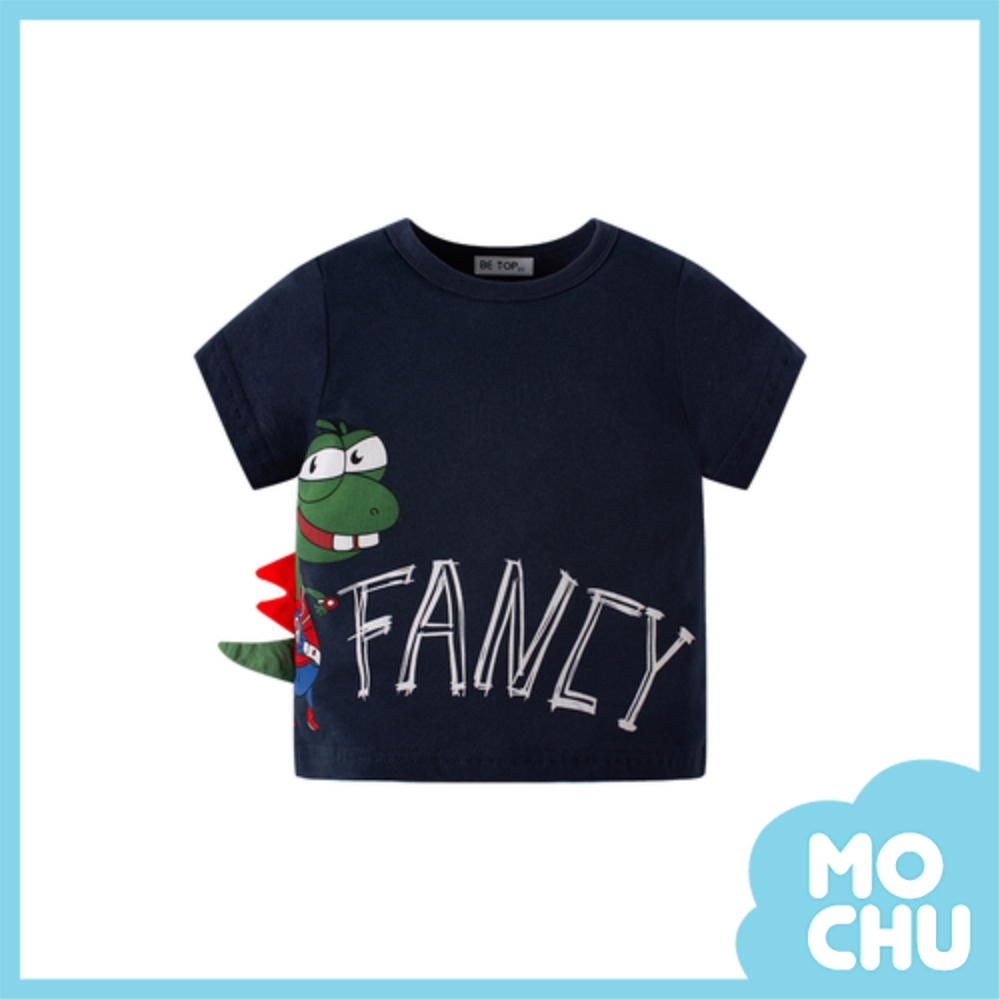 FANCY恐龍短袖上衣(兩色)