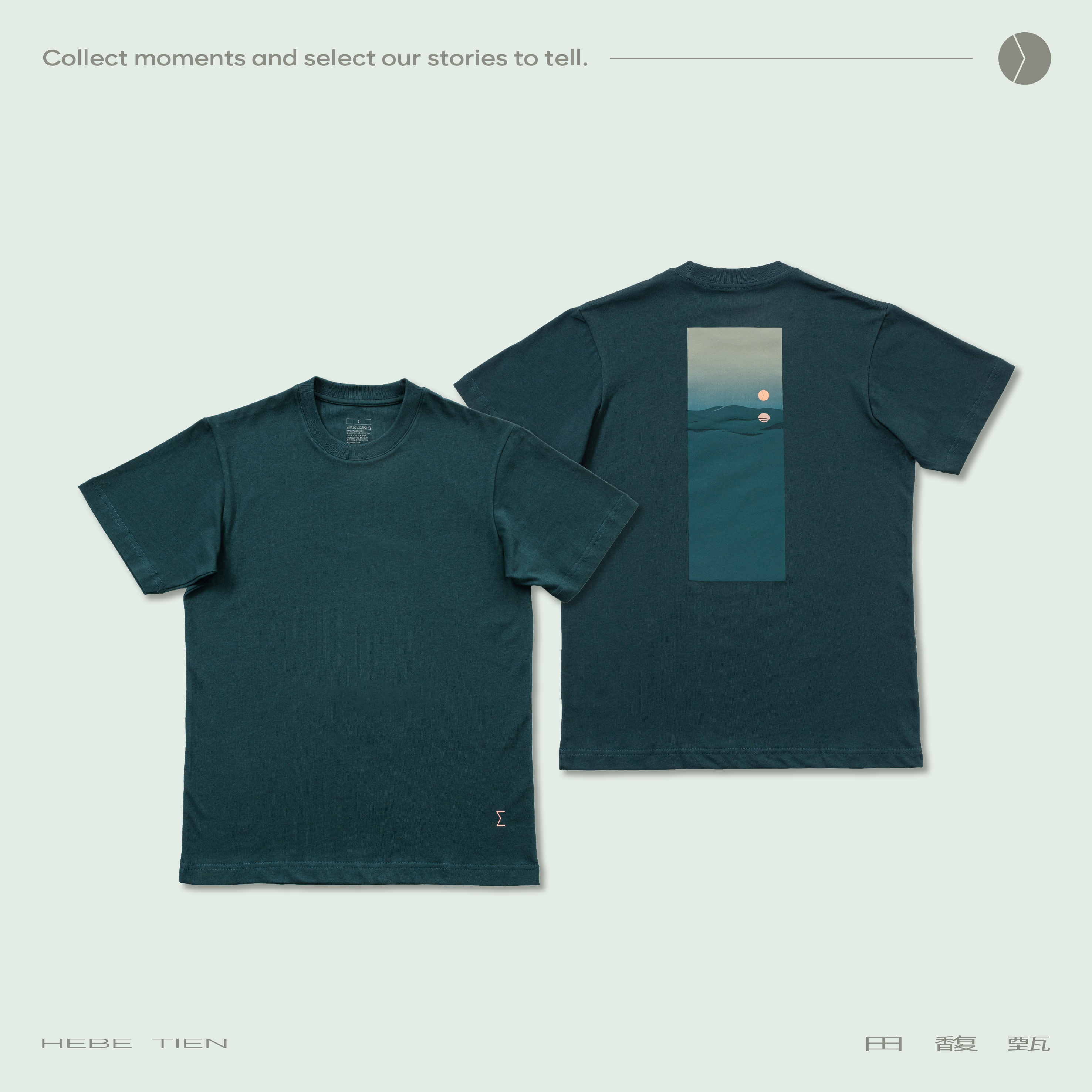 對對 T-shirt ・藏青綠